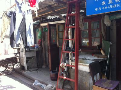 Weg zum Tempel 2 Weg zum Tempel 2